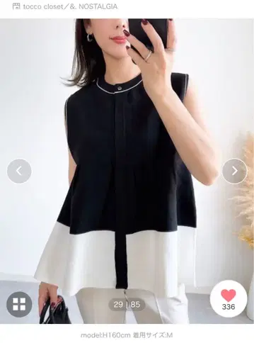 &. NOSTALGIA 니트 베스트