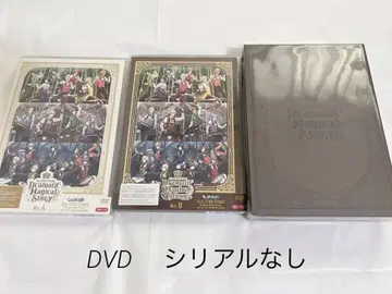 우타프리 assdms 원반 DVD