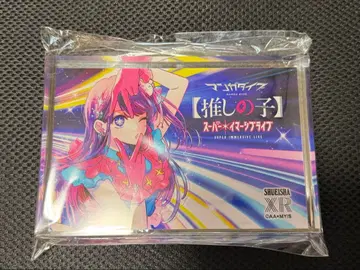 최애의 아이 만화 다이브 아크릴 블록 아이