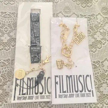 Hey! Say! JUMP FILMUSIC 굿즈