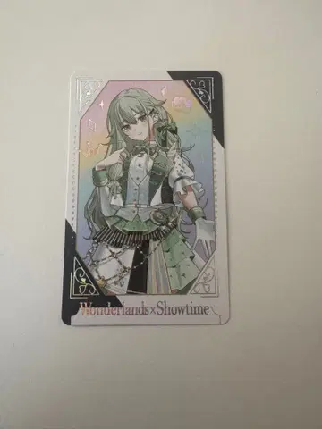 프로젝트 세카이 쿠사나기 네네 감사제 그리팅 카드