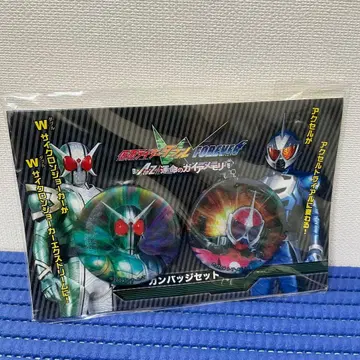 가면라이더 W FOREVER AtoZ 운명의 가이아메모리 캔뱃지