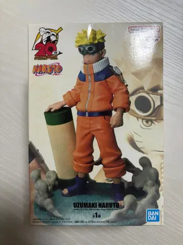 우즈마키 나루토 / 피규어