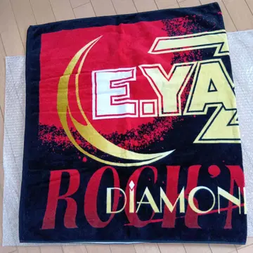 E.YAZAWA 타월 2