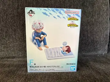 히로아카 제일복권 토우야&쇼토 (유년기) F상 피규어