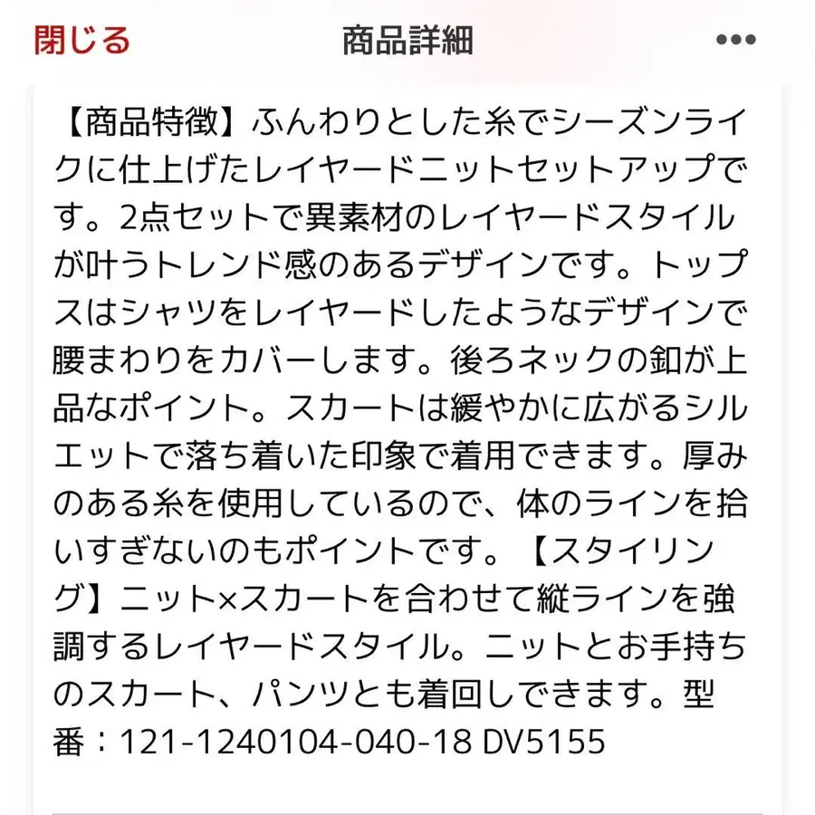 11번째 상품 이미지