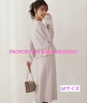 새상품급 프로포 베이지 핑크 페플럼 니트 원피스 니트 업