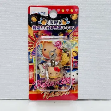 지역 한정 키티 오사카 한정 난바 타코야키 천사 참 천사 마스코트 스트랩