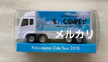 오다 카즈마사 트램프 미니카 ENCORE!!
