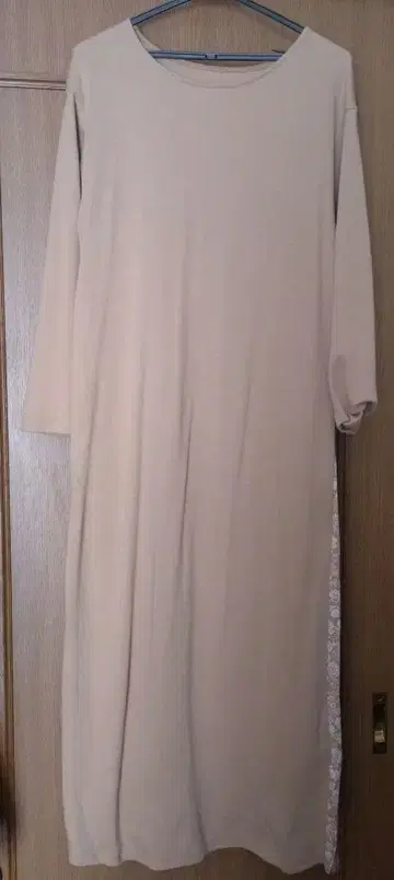 펠리시모 원피스