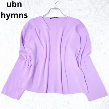 어반 힘스 긴팔 니트 스웨터 V넥 퍼플 화려한 포인트 컬러 무지