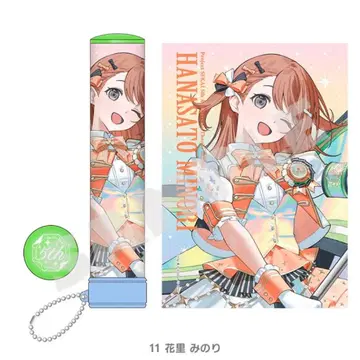 프로세카 감사제 응원봉 튜브 하나사토 미노리