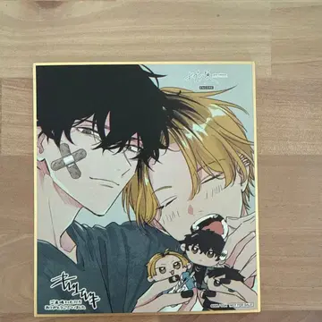 기븐 기븐전 ENCORE 입장 특전 미니 색지 시즈라기