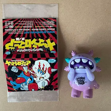 GRAPE BRAIN 소프트 비닐 마카로니 야마시로야 사인 포함