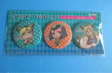 JOJOWORLD 한정판 스톤 오션 75mm 캔뱃지 미개봉 죠죠 서륜