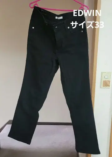 EDWIN 블랙 데님 404L 사이즈 33