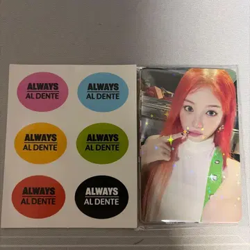 르세라핌 SPAGHETTI 위버스 트레이딩 카드 혜택 컴프