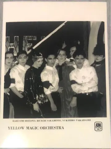 YELLOW MAGIC ORCHESTRA 사진