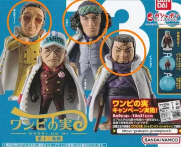 원피스 원피스 열매 제13해전 해군 대장