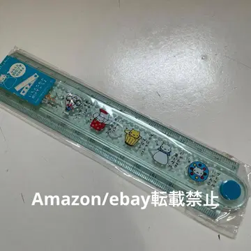 냥냥냥코 눈금자 미개봉