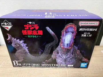 고질라 제일복권 B상 고질라 2016