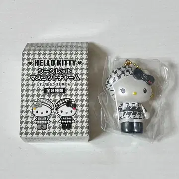 헬로키티2 시크릿 마스코트 흑백 걸리시 쌍둥이 코디 디자인