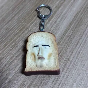 헤이세이 레트로 먹을 것 같지만 먹을 수 없는 사람 얼굴 빵 키링