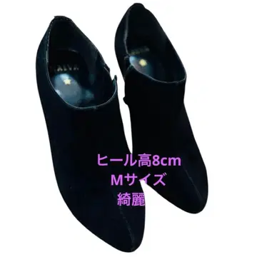 [새상품급] 스웨이드 숏부츠 부티 M 사이즈 힐 8cm 23.0cm