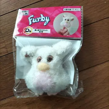 다이토 복권 퍼비 D상 손가락 인형 마스코트