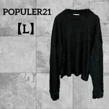 POPULER21 [ L ] 여성용 긴팔 니트 블랙 올리브