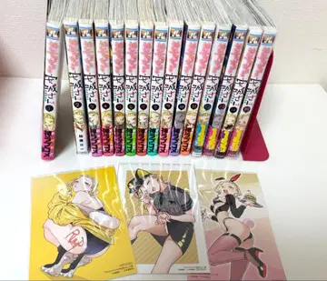 야무진 갸루 안죠 씨 1-15권 묶음 판매 혜택 포함 오비 포함