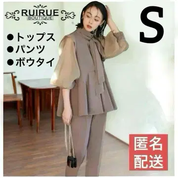 RUIRUE BOUTIQUE 셋업 입원 입학 졸업식 포멀