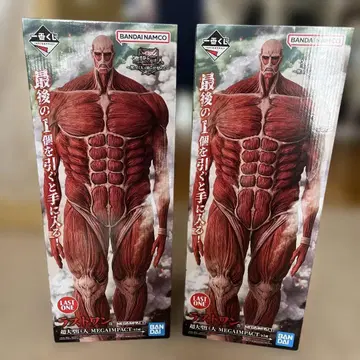 제일복권 [ 진격의 거인 ] 라스트 원상 초 대형 거인 2체 세트 피규어