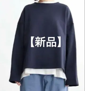 maillot American Dry Sweat 보트넥 트레이닝복