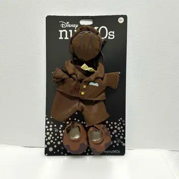 디즈니 누이모즈 코스튬 발렌타인 미키 수트 브라운