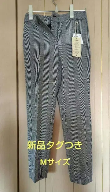 [ 새상품 택 포함 ] PLST 스틱 팬츠 (웜 리저브) 체크