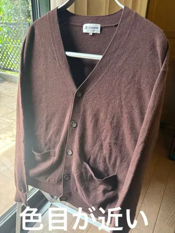 캐시미어 브라운 계열 가디건 남성용 L 사이즈 Cashmere Knit