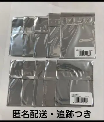 선데이 축제 2025 랜덤 클리어 카드 미개봉 10개