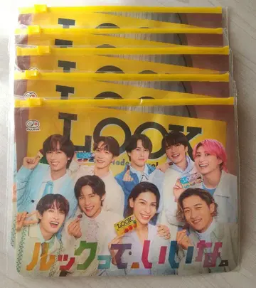 SnowMan LOOK 파우치