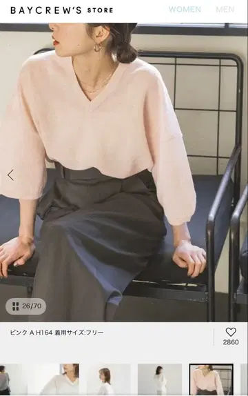 NOBLE 스펀지 시어 숏 슬리브 니트