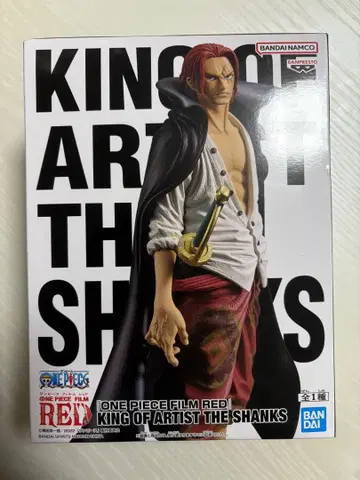 원피스 킹 오브 아티스트 샹크스 피규어