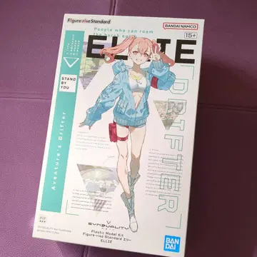 BANDAI ELITE Drifter 프라모델 키트