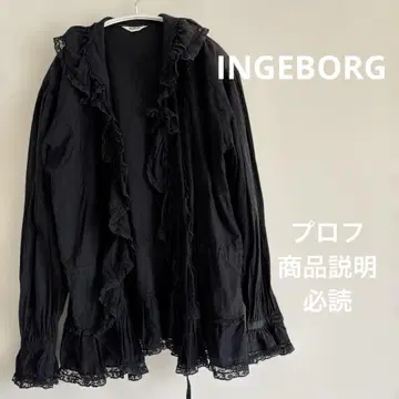 INGEBORG 겉옷 블랙