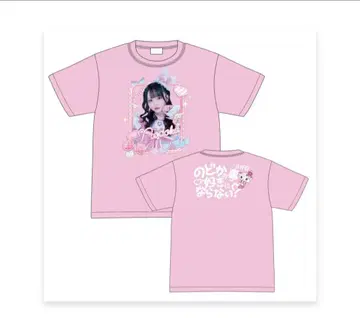 A상 실사 셔츠 나란 노도카