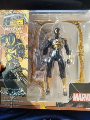 리볼텍 어메이징 야마구치 아이언 스파이더맨 블랙