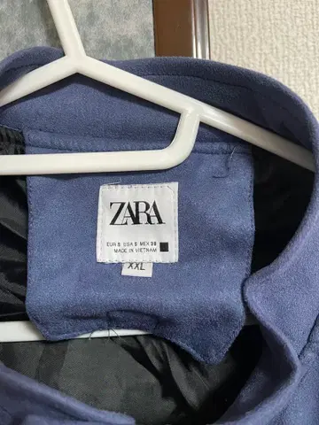 ZARA 블루 집업 자켓 XXL