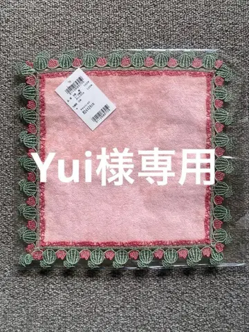 미사용 새상품 긴자와 레이스 타월 손수건 수박 (핑크)