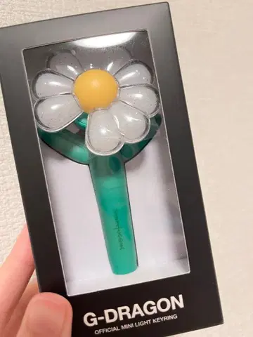 [ 새상품 ] G-DRAGON 지용 미니 응원봉 키링