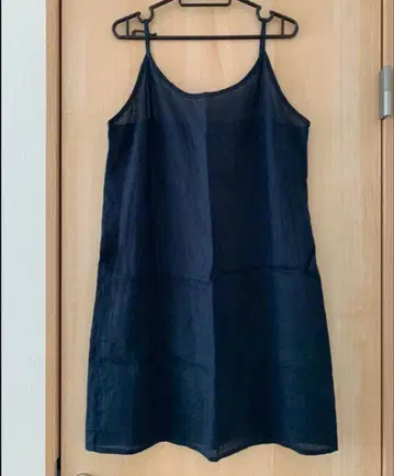 포그린워크 원피스