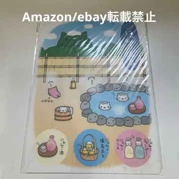 냥냥냥코 미개봉 냥코 온천